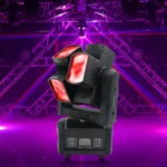 120w-hot-wheel-moving-head-dj-light-800x800-1349
