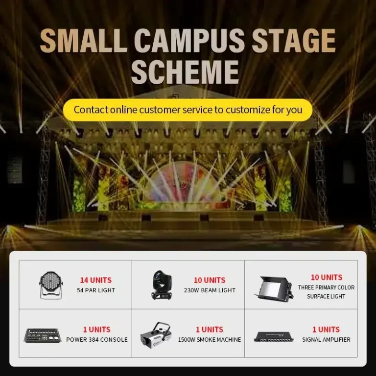 Dance club lighting solution