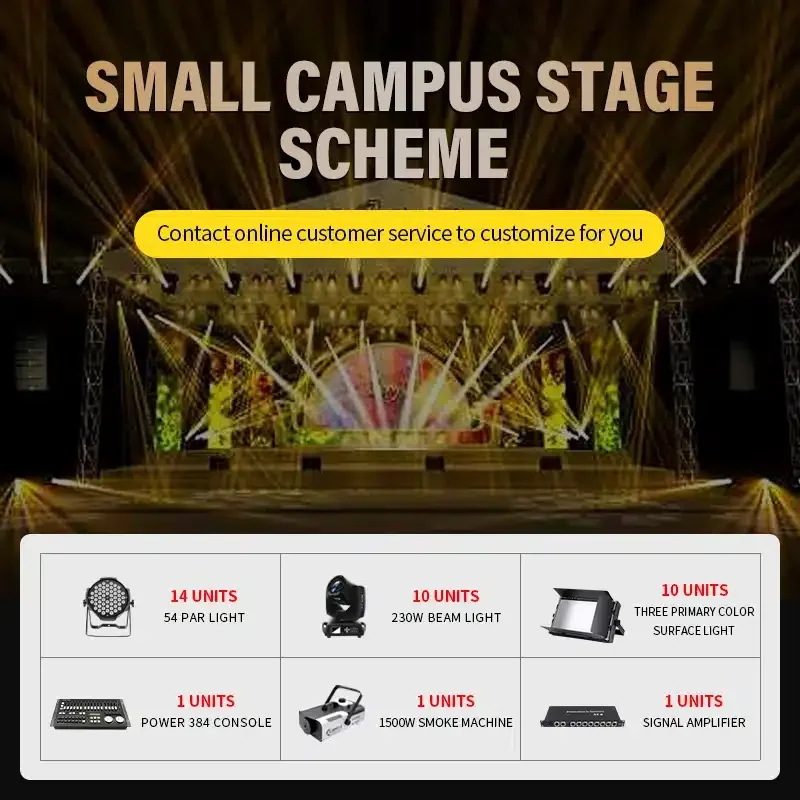 Dance club lighting solution