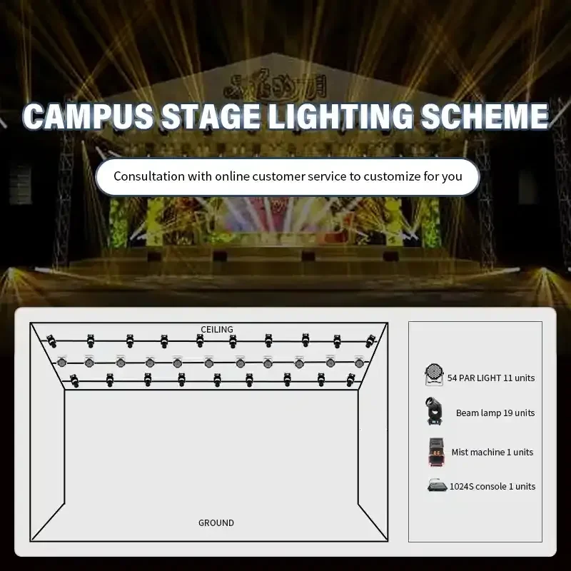 dance-club-lighting-solution-800x800-527