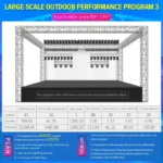 large-stages-appro-80m²-130m²-lighting-solution-800x800-1516