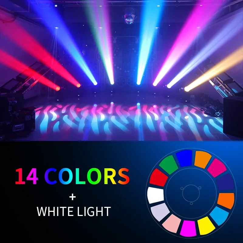 18r-380w-beam-light-the-smurfs-480x715-1528
