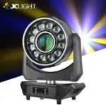 200w-led-beam+12pcs-rgbw-bee-eye-moving-head-light-79