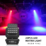 25pcs-12w-led-matri-light-800x800-1638