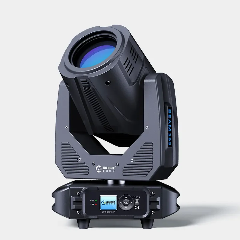 7r-230w-beam-light-the-wolf-king-800x800-1234