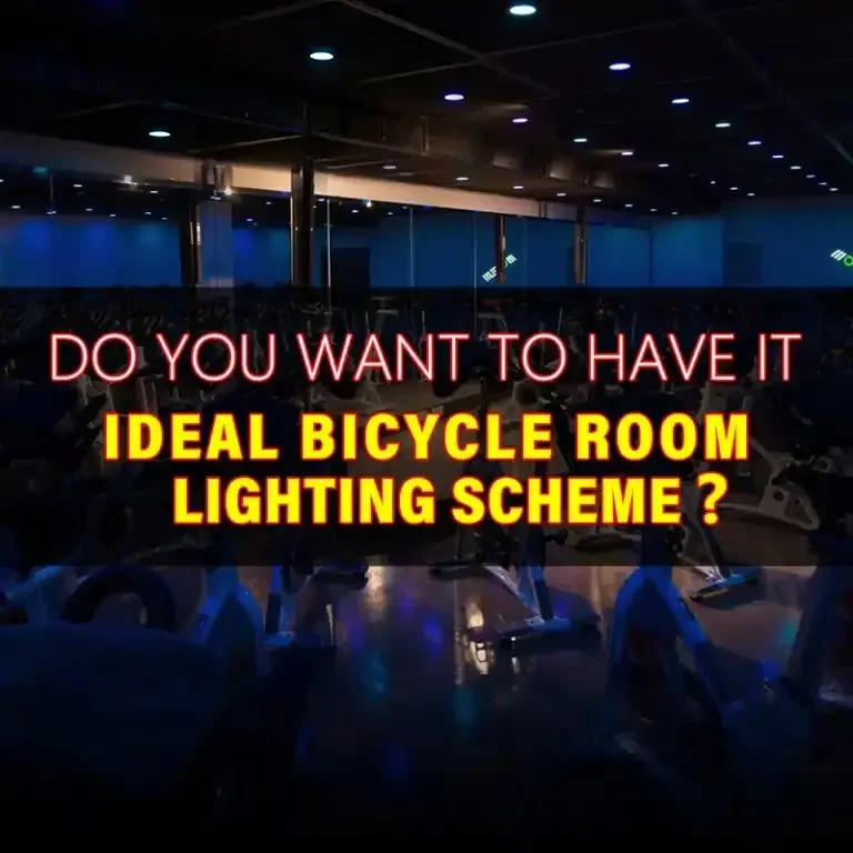 bicycle-room-lighting-solution-768x768-47
