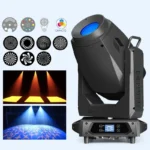 led-computer-cut-moving-head-light-qianbian-248