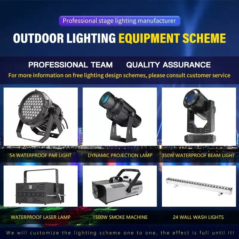 outdoor-lighting-project-solution-800x800-147