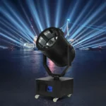 three-heads-searchlight-3-heads-800x800-559