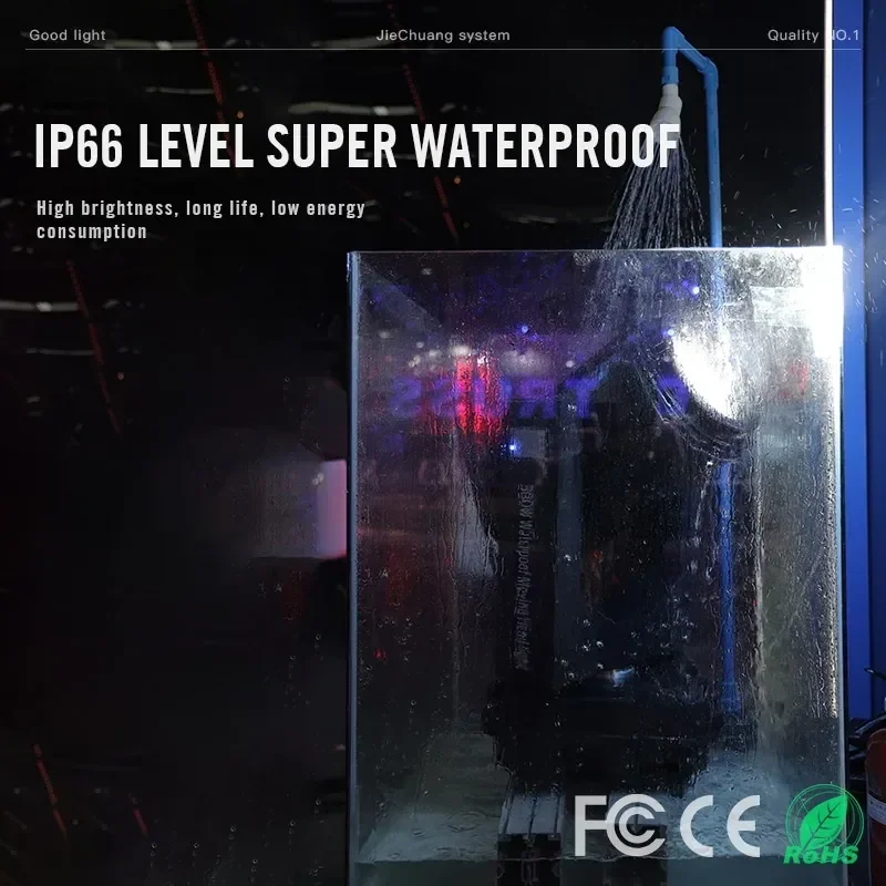 waterproof-230-260-350-380w-beam-light-800x800-1583